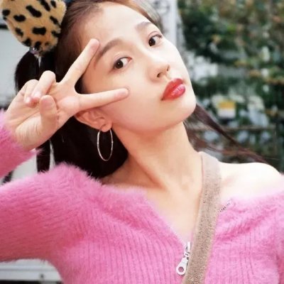 春芽